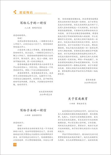 页码 (115) 页码 (115)